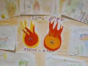 Раскраска огонь друг огонь враг для детей #28 #425689