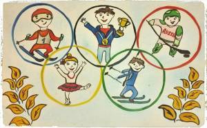 Раскраска олимпийские игры для детей #36 #427312