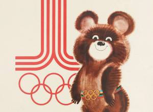 Раскраска олимпийский мишка #9 #427354