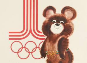 Раскраска олимпийский мишка #26 #427371