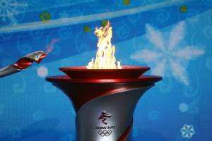 Раскраска олимпийский огонь #11 #427385