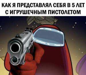 Раскраска омогус #30 #427728