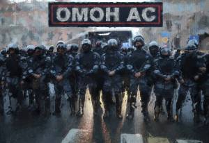 Раскраска омонгаз #18 #427752