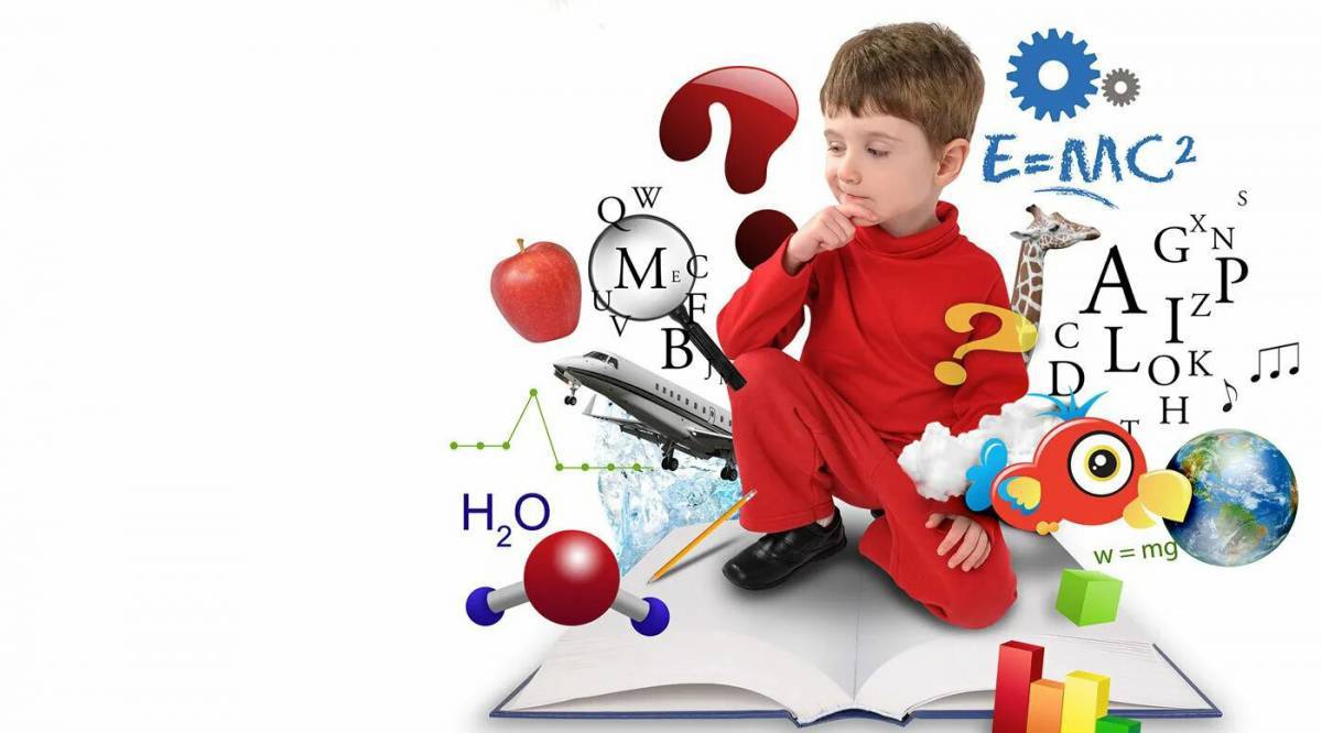 О науке для детей #14