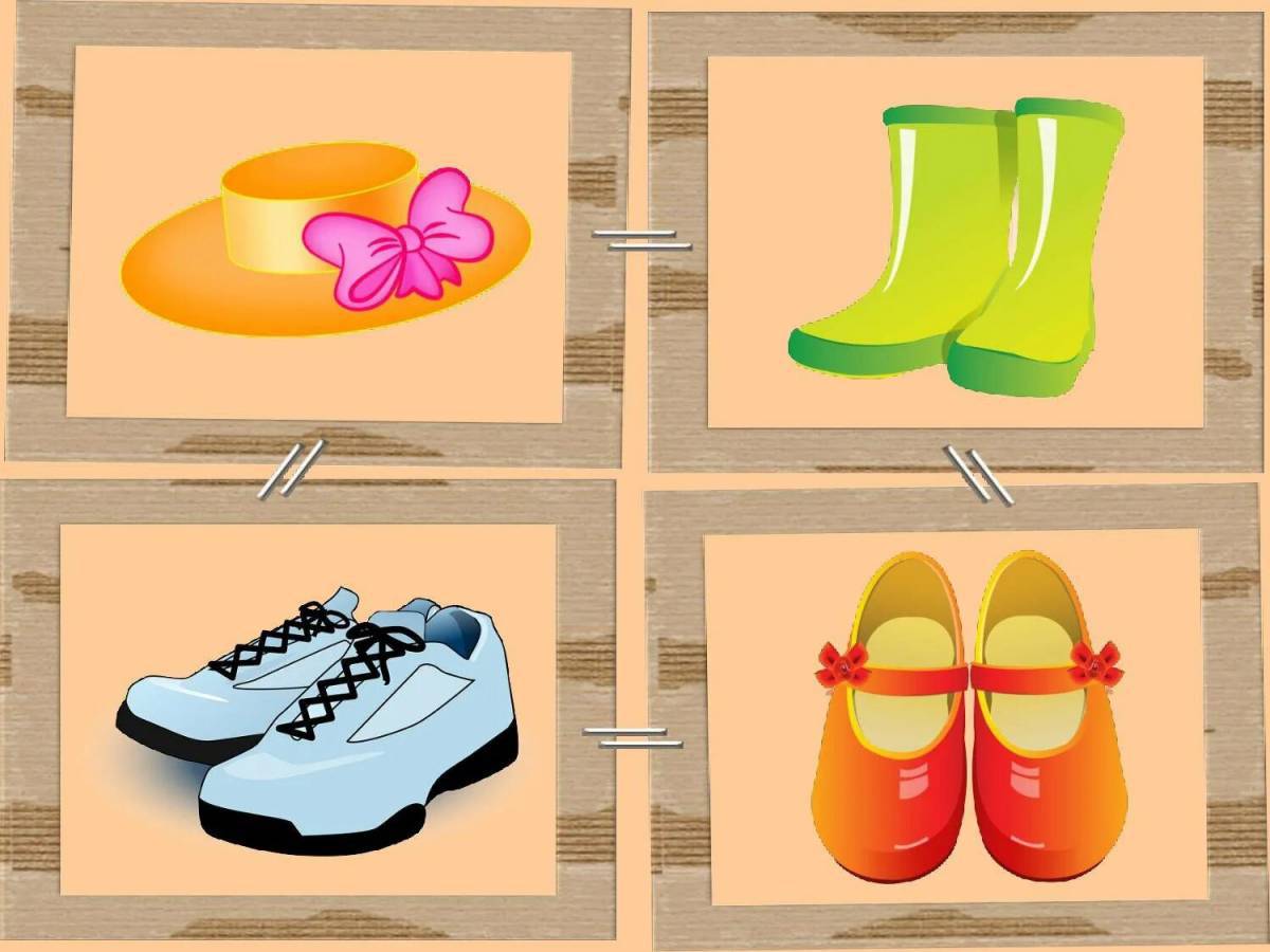 Обувь для дошкольников #24