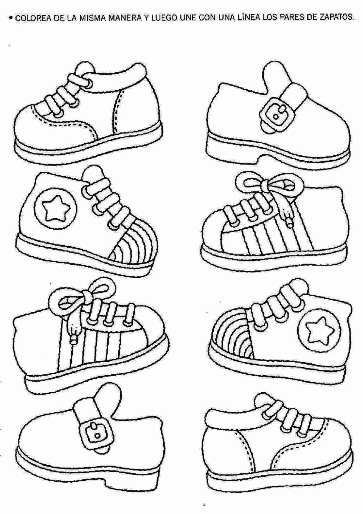 Обувь для дошкольников #29