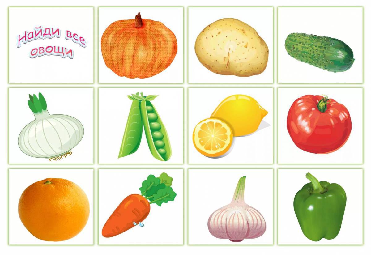 Овощи и фрукты для детей 5 6 лет #14