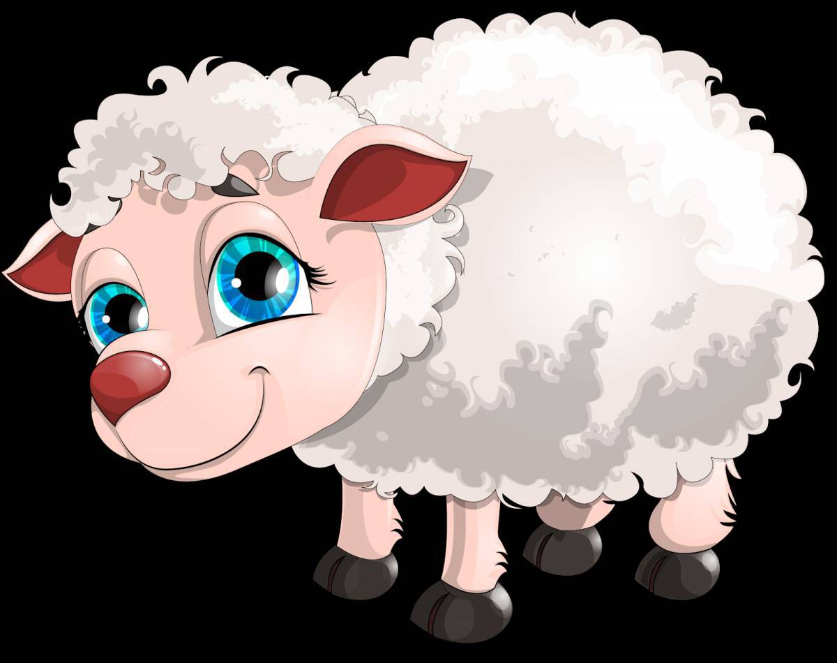 Овца для детей #10