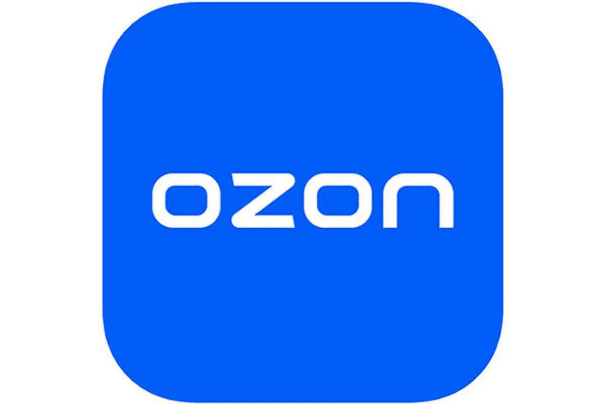 Озон #8