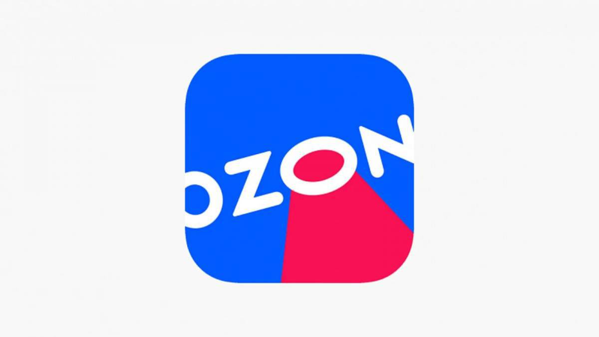 Озон #20