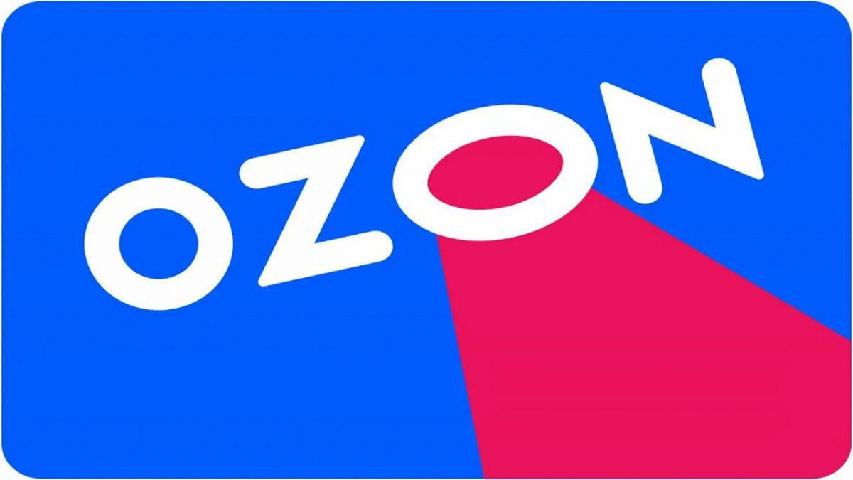 Озон #23