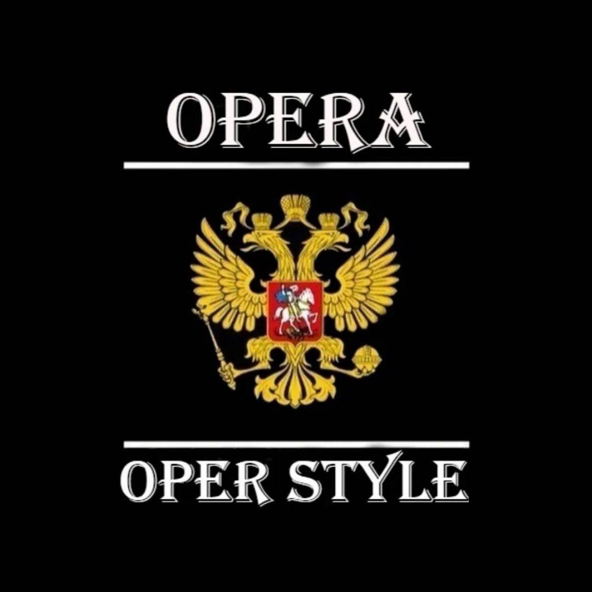Скачать обои для оперов