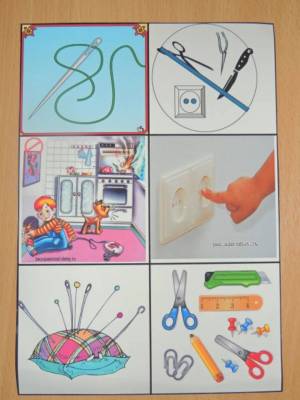 Раскраска опасные предметы в быту для дошкольников #12 #428012