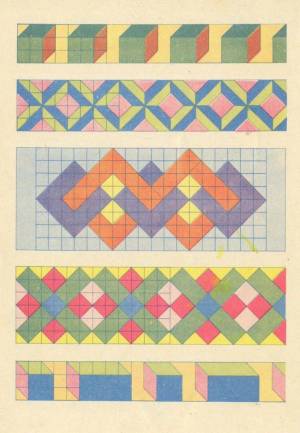 Раскраска орнамент геометрический для детей #21 #428791