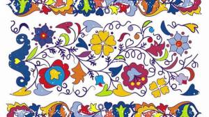 Раскраска орнамент татарский для детей #33 #428905