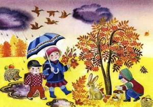 Раскраска осень для детей #12 #429465