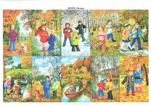 Раскраска осень для детей #23 #429476