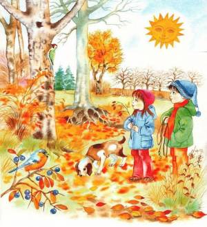 Раскраска осень для детей #36 #429489