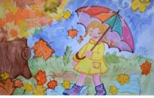 Раскраска осень для детей 5 6 лет #16 #429508