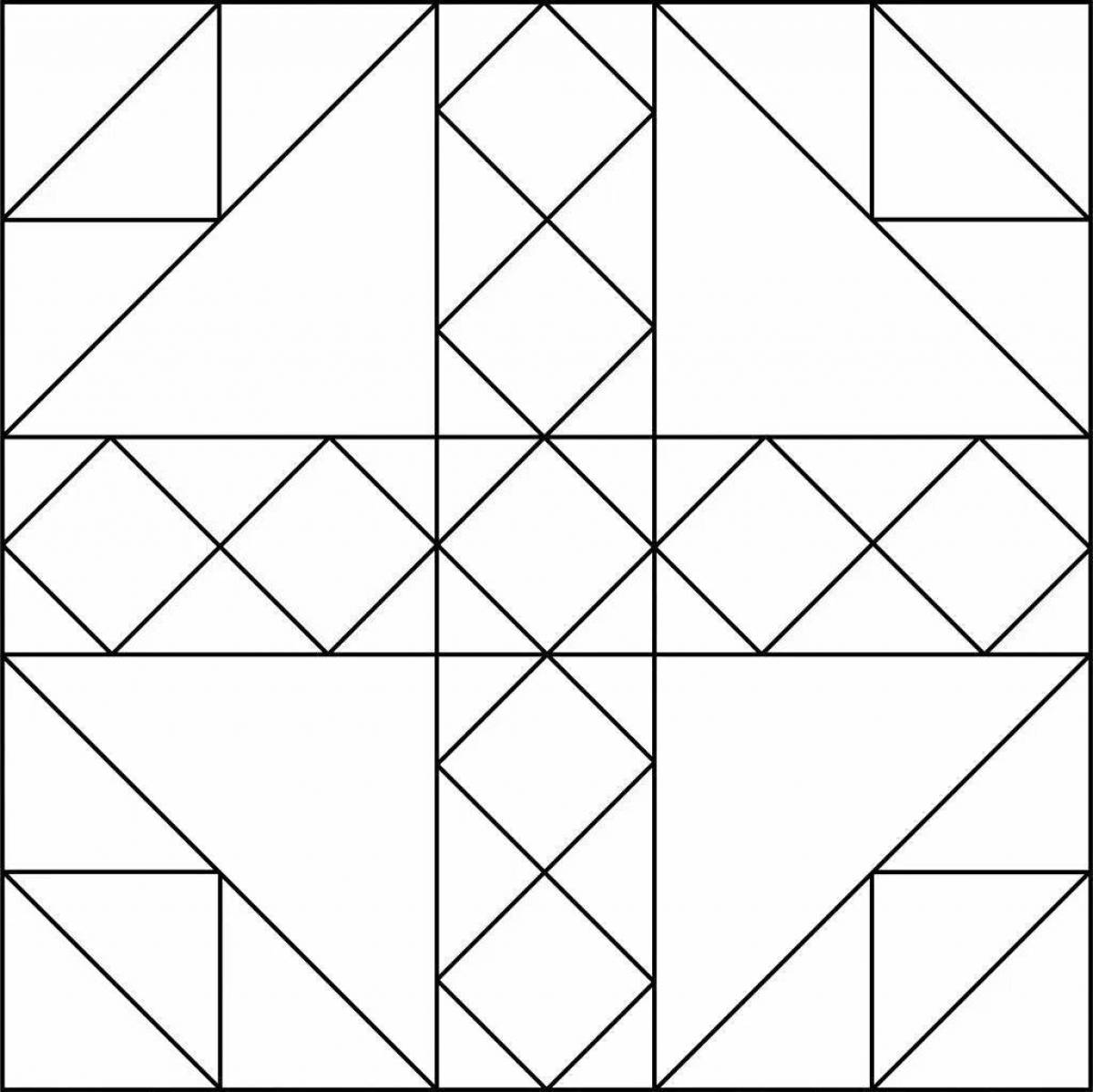 Орнамент геометрический для детей #3