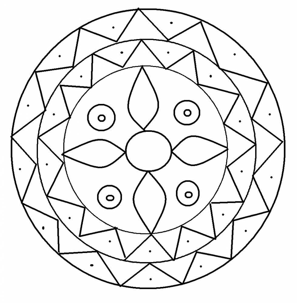 Орнамент геометрический для детей #6