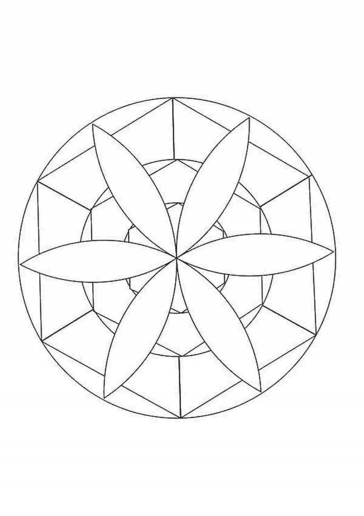 Орнамент геометрический для детей #17