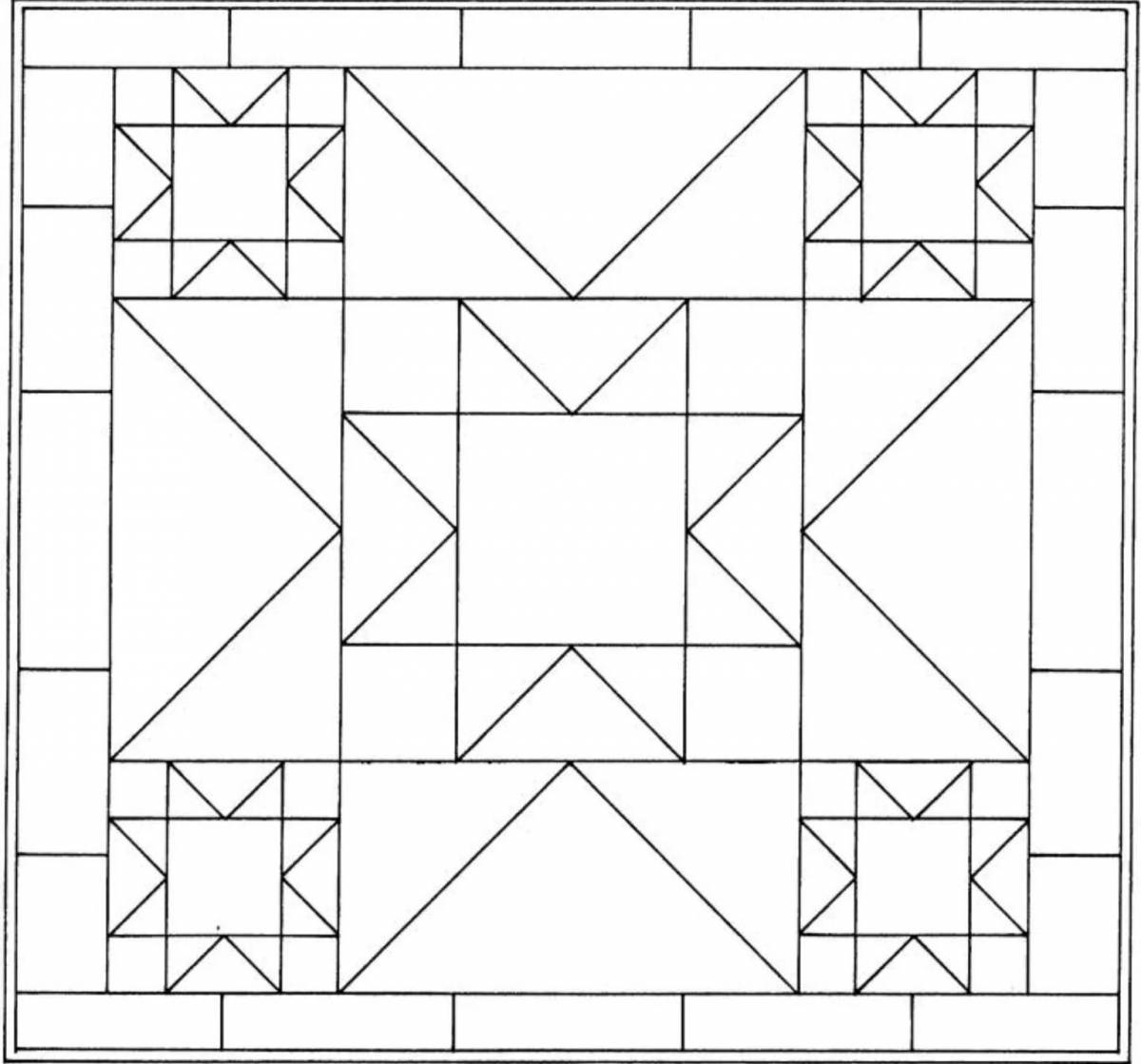 Орнамент геометрический для детей #19