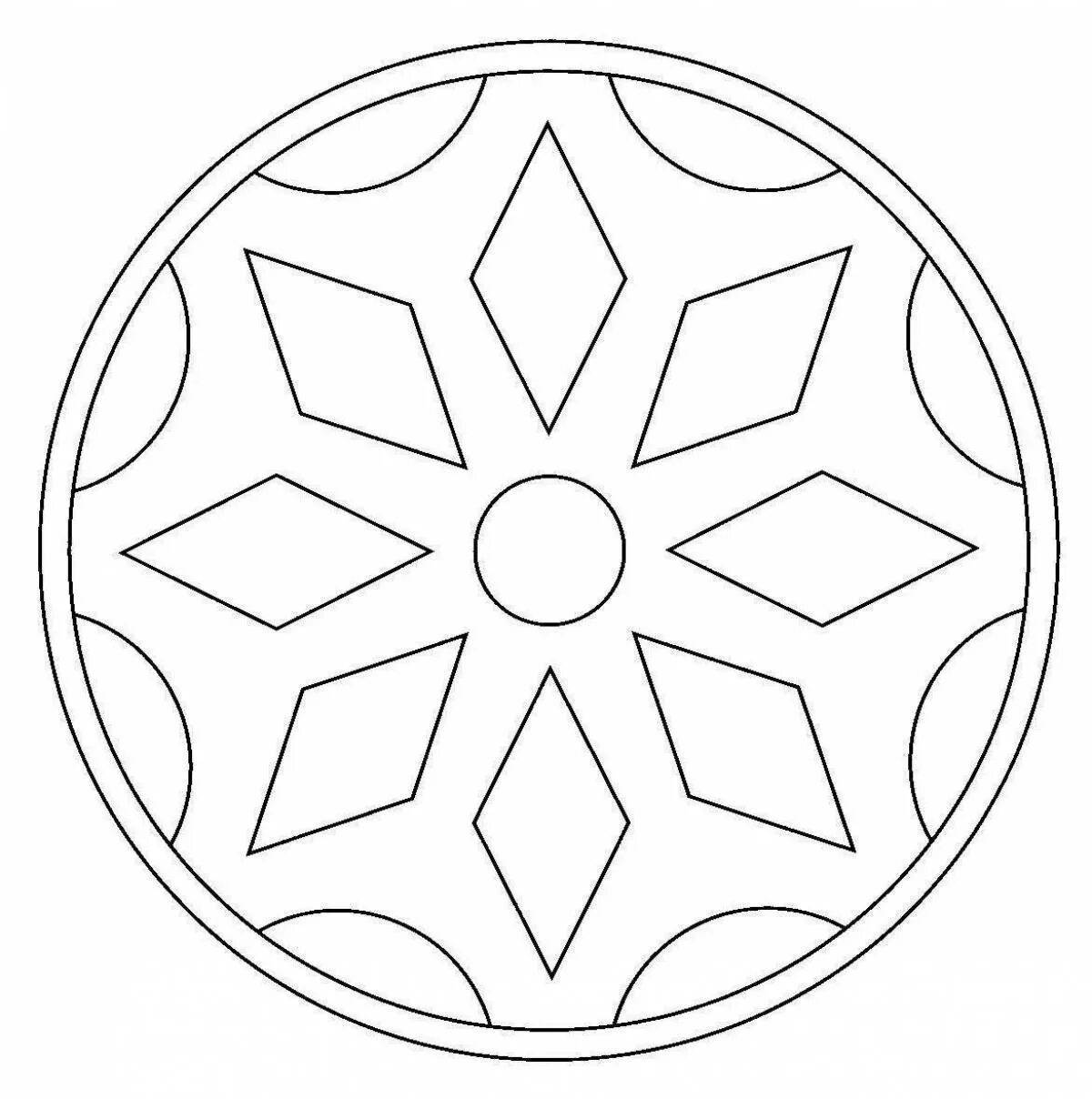 Орнамент геометрический для детей #32