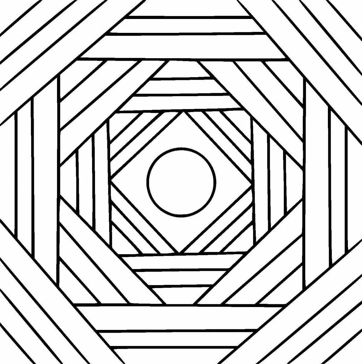 Орнамент геометрический для детей #33