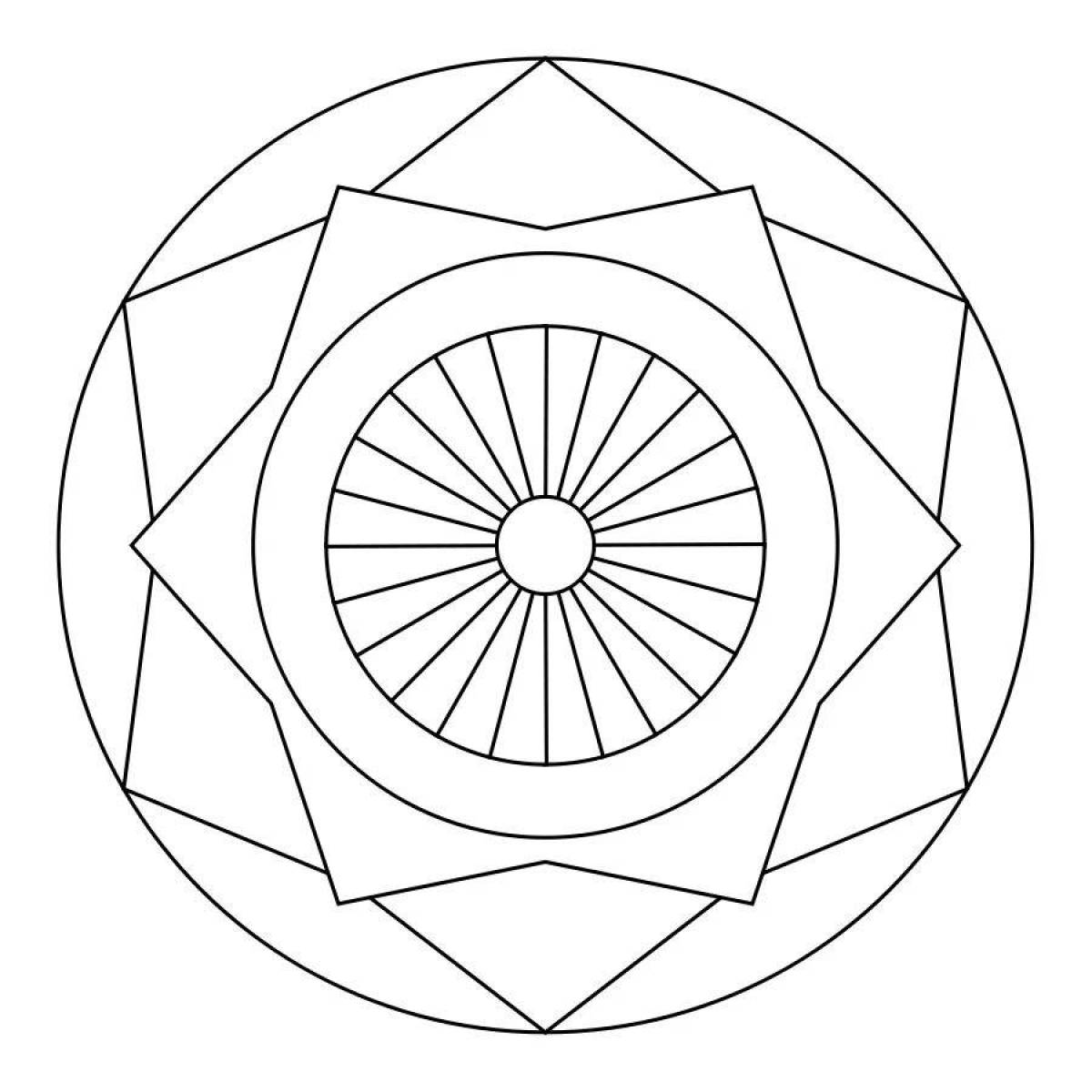 Орнамент геометрический для детей #34