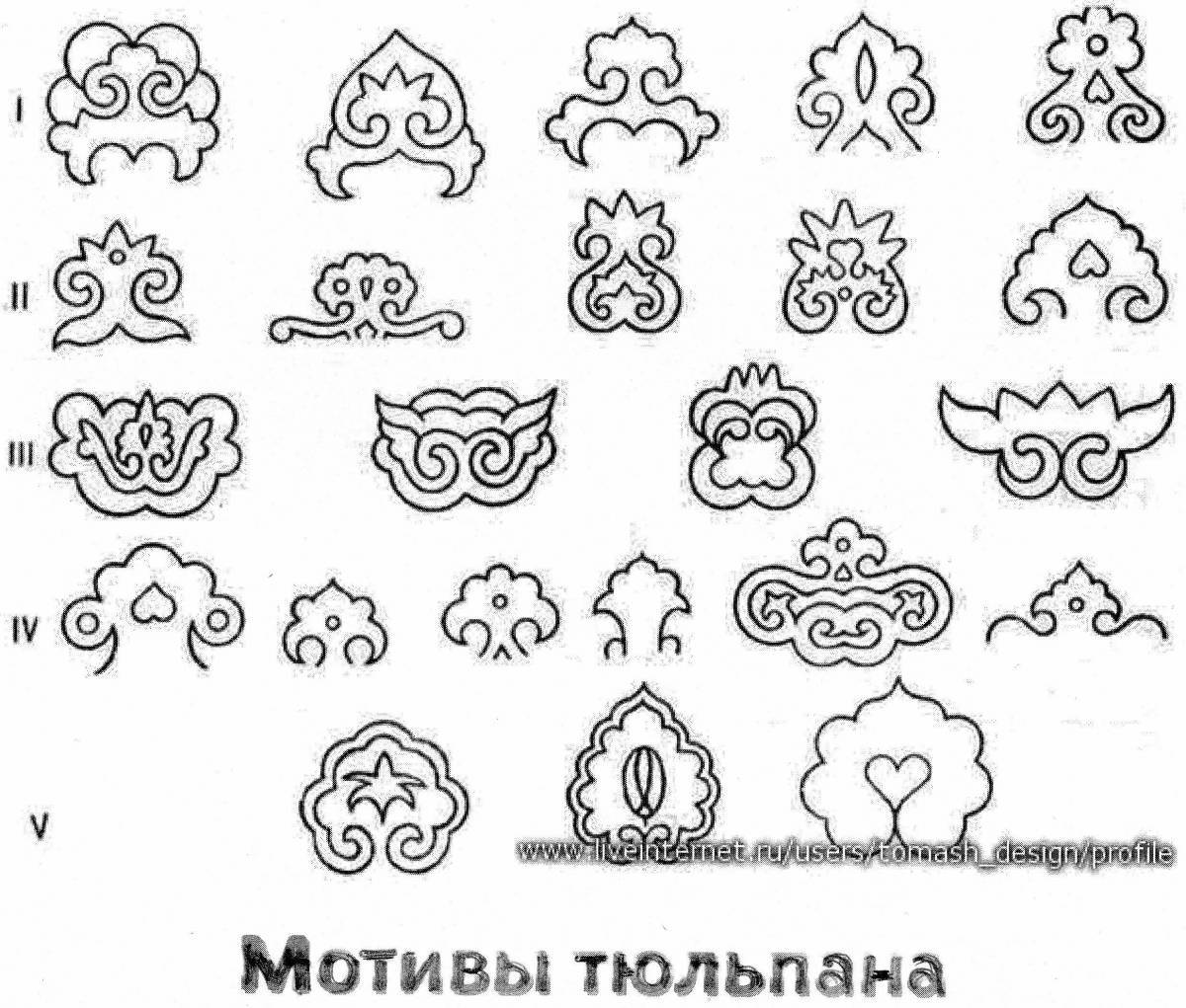 Орнамент татарский для детей #25
