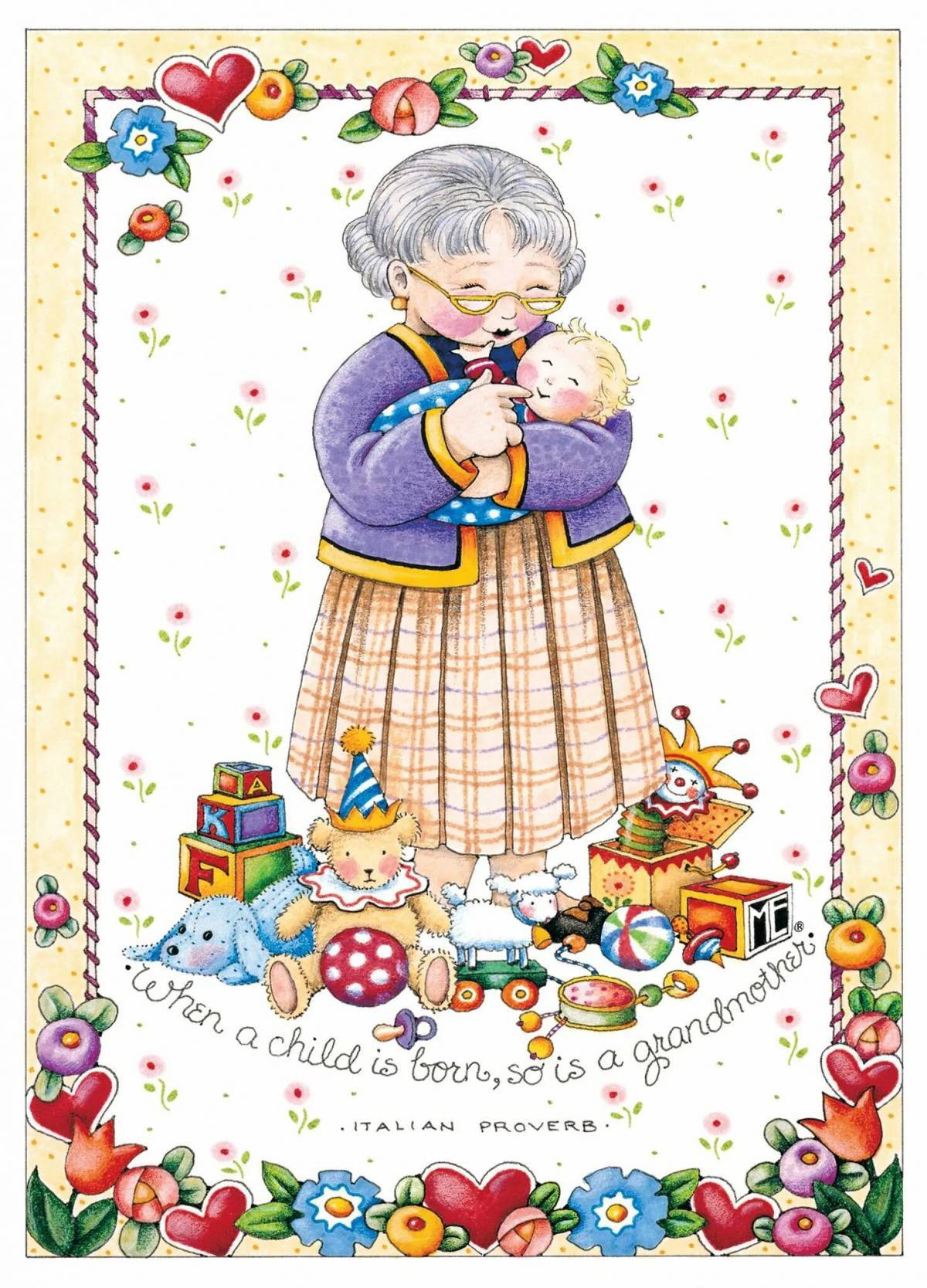 Открытка для бабушки с днем рождения от внучки #31