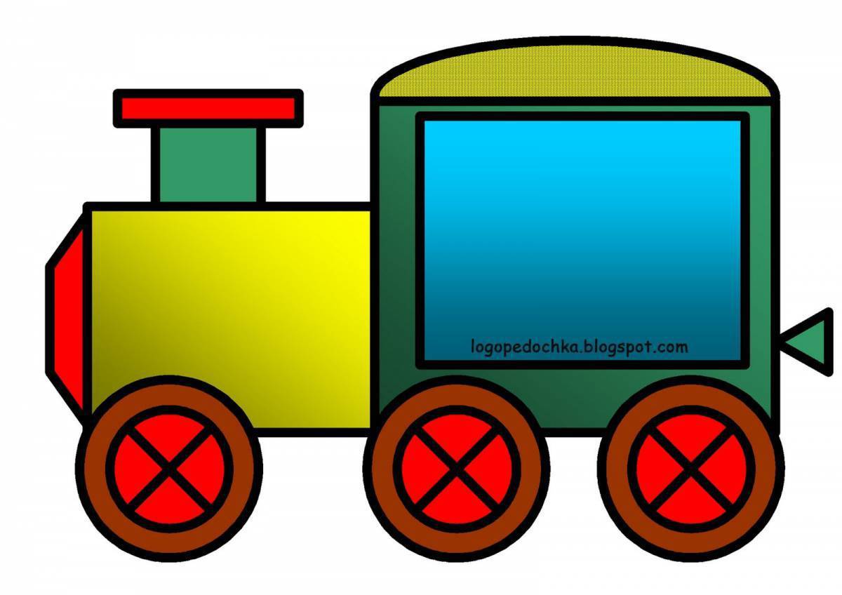 Картинка паровозика с вагончиками для детей