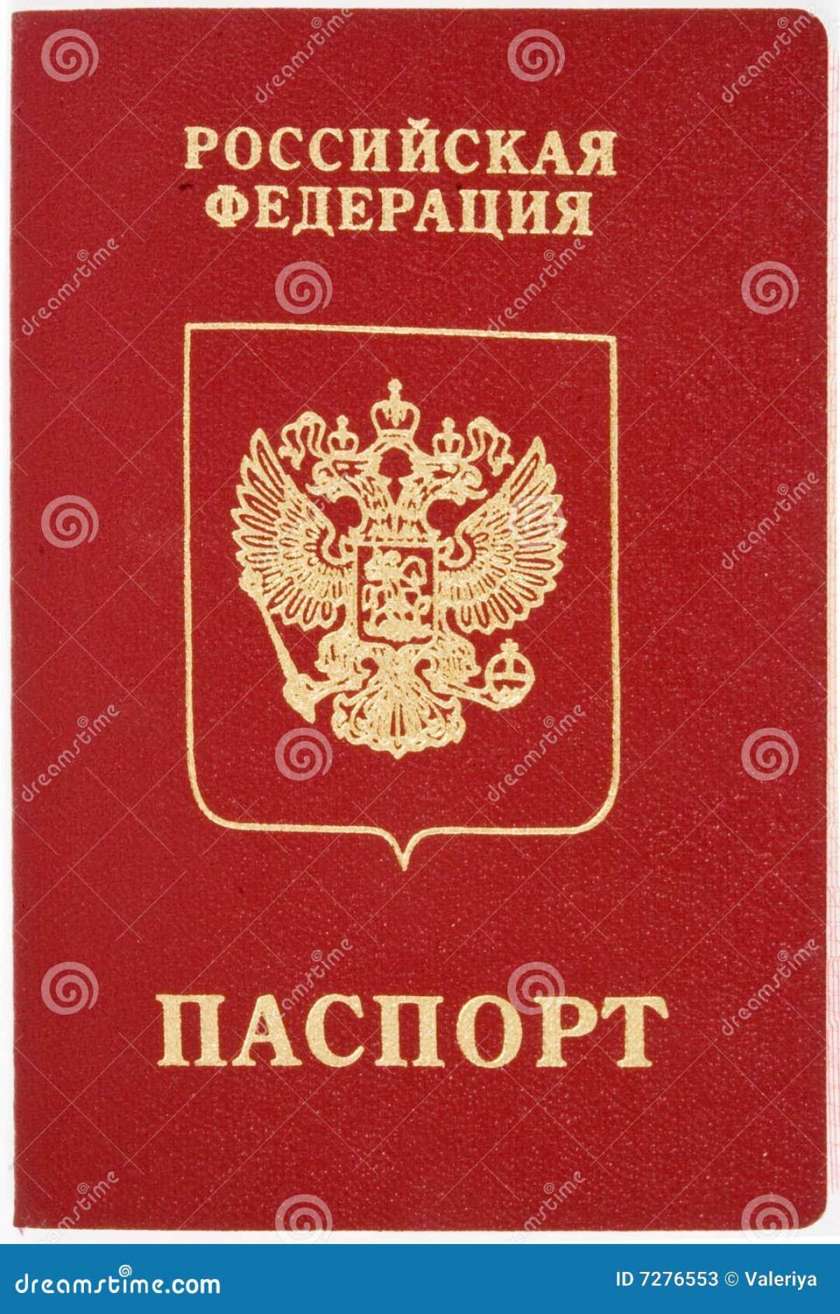 Картинки Паспорт для детей (38 шт.) - #13584