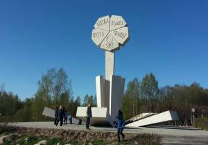Раскраска памятник цветок жизни #27 #432725