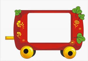 Раскраска паровоз для малышей #9 #433671