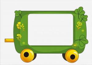 Раскраска паровозик для детей 4 5 лет #13 #433855