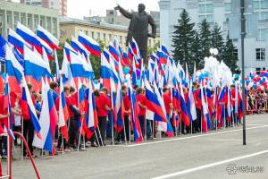 Раскраска патриотизм #26 #434573