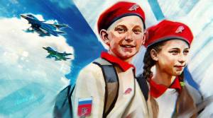 Раскраска патриотические для детей #9 #434634
