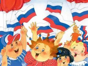 Раскраска патриотические про россию для детей #17 #434670