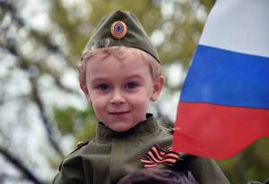 Раскраска патриотические про россию для детей #18 #434671