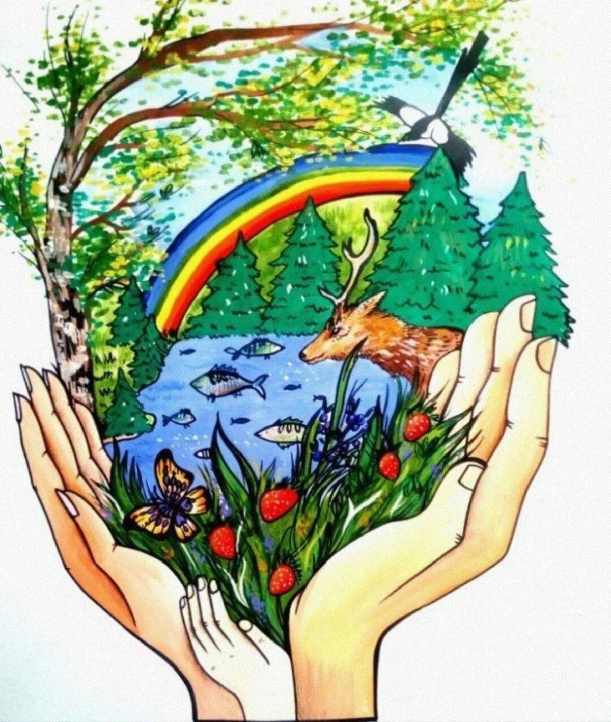 Леса украшающие нашу землю радуют глаз человека. Рисунок на экологическую тему. Берегите природу. Экологический плакат. Рисунки по защите природы для детей.