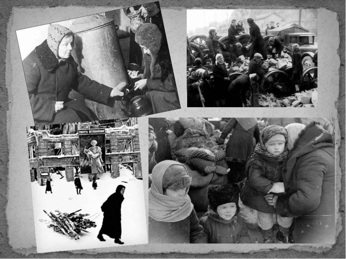 Фотовыставка блокада Ленинграда