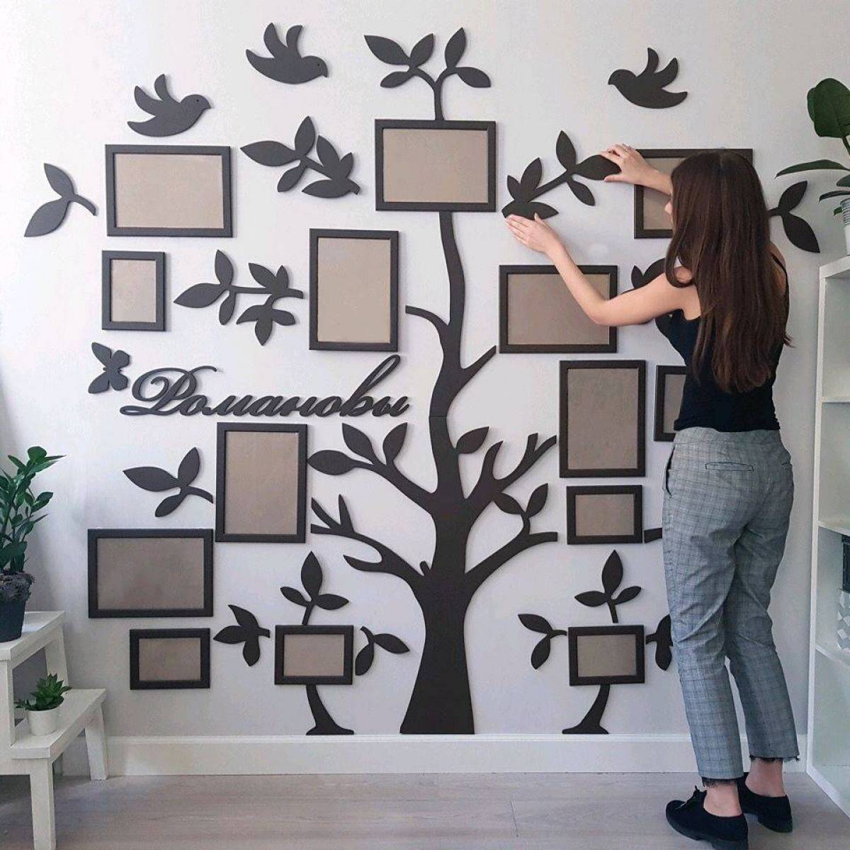 Купить Семейное Дерево Для Фотографий На Стену