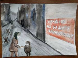 Раскраска блокадный ленинград для детей #14 #41050
