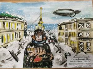 Раскраска блокадный ленинград для детей #16 #41052