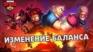 Раскраска браво старс гас #15 #43107