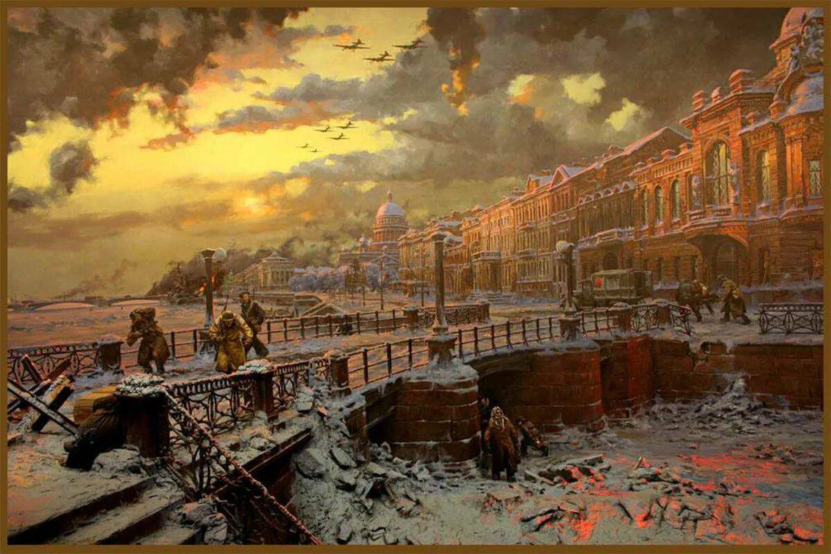 Блокадный ленинград #33