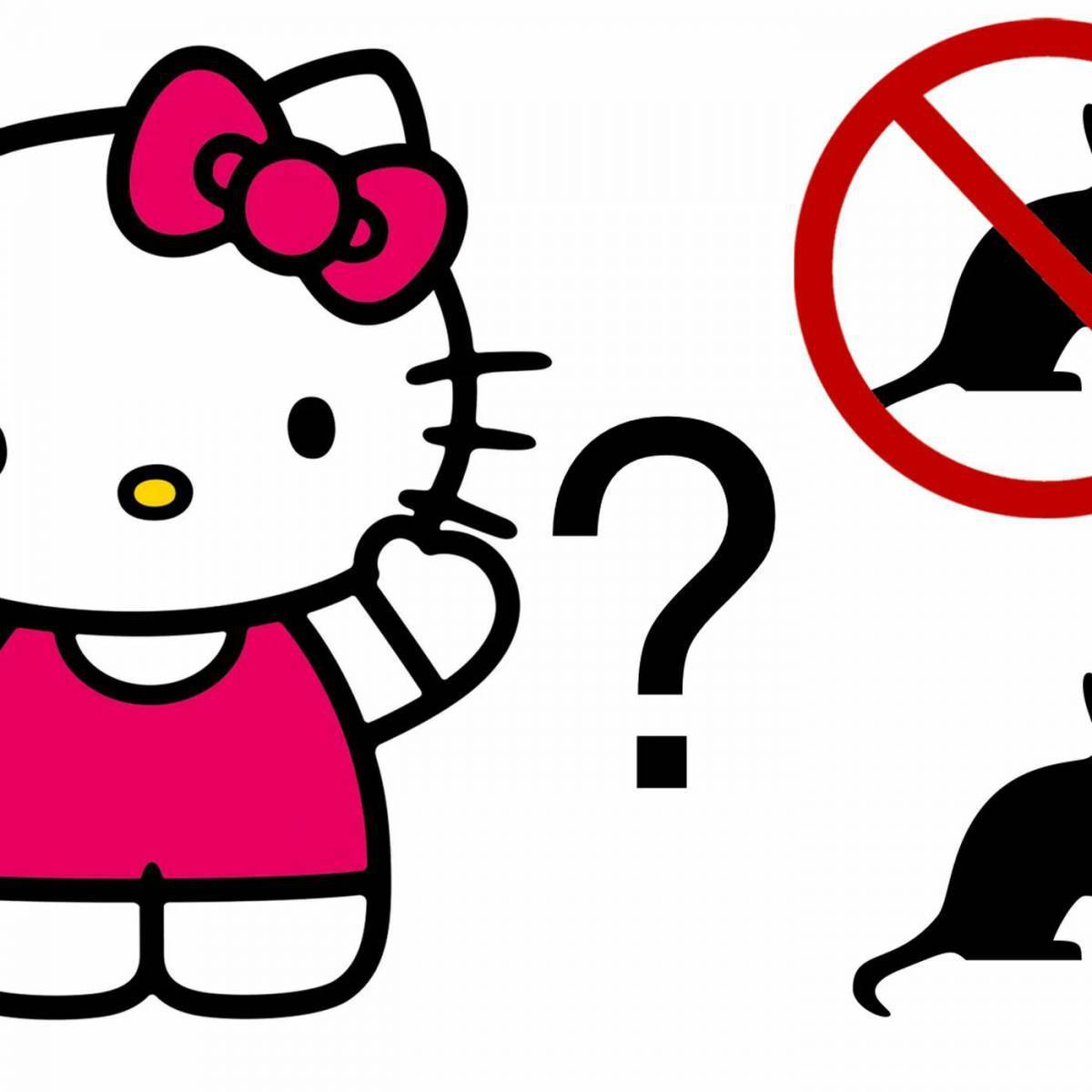 Как зовут белую hello kitty. Кот Китти. Семья Китти. Противоположность Хелло Китти. Хеллоу Китти без одежки.