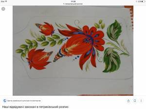 Раскраска петриковская роспись для детей #31 #437328